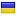sem-ukraine.com hosted country